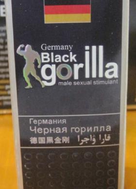 black gorilla malaysia